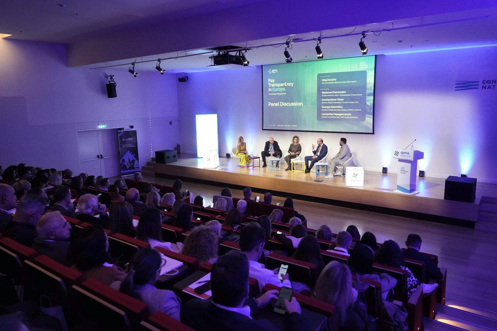 The hall during the panel discussion