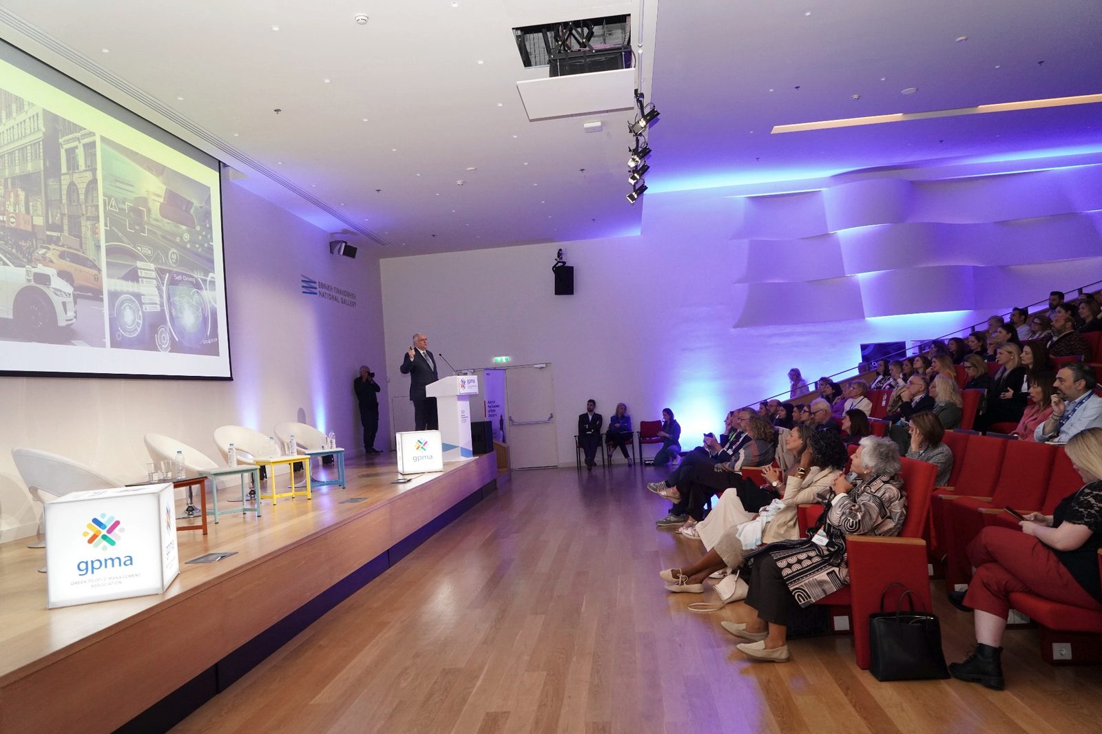 The keynote from the side of the hall