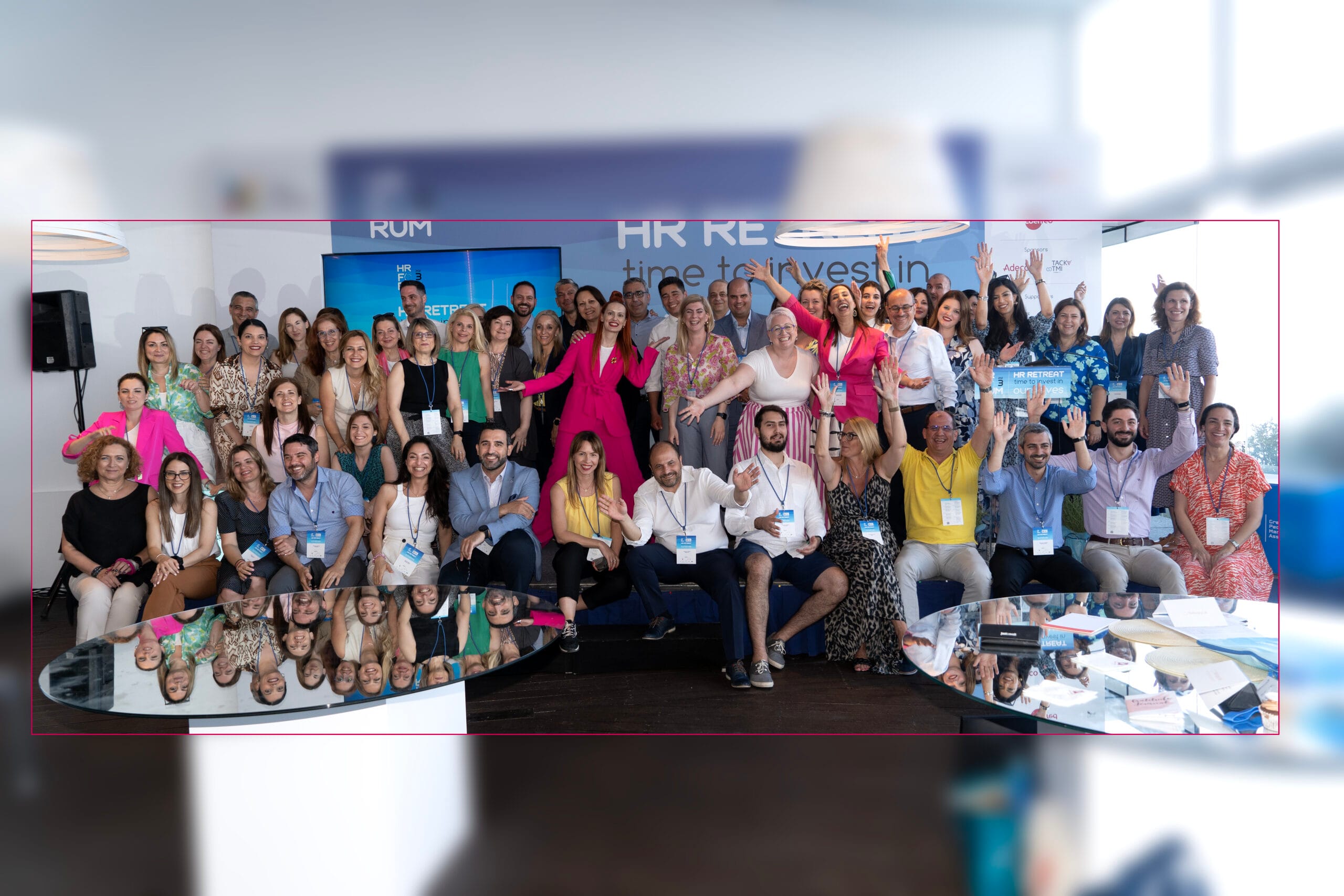 HR Forum – Η κοινότητα του HR