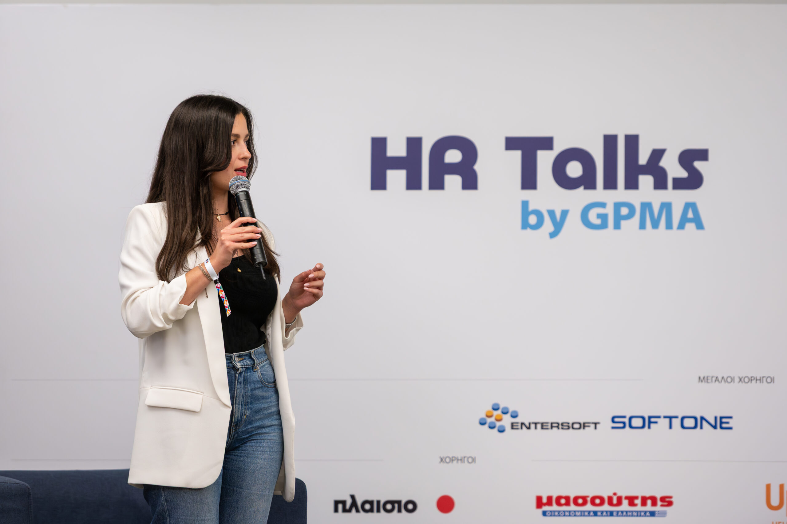 HR Talks Program