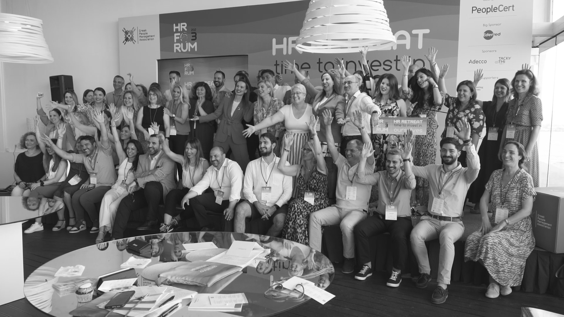 HR Forum – Η κοινότητα του HR