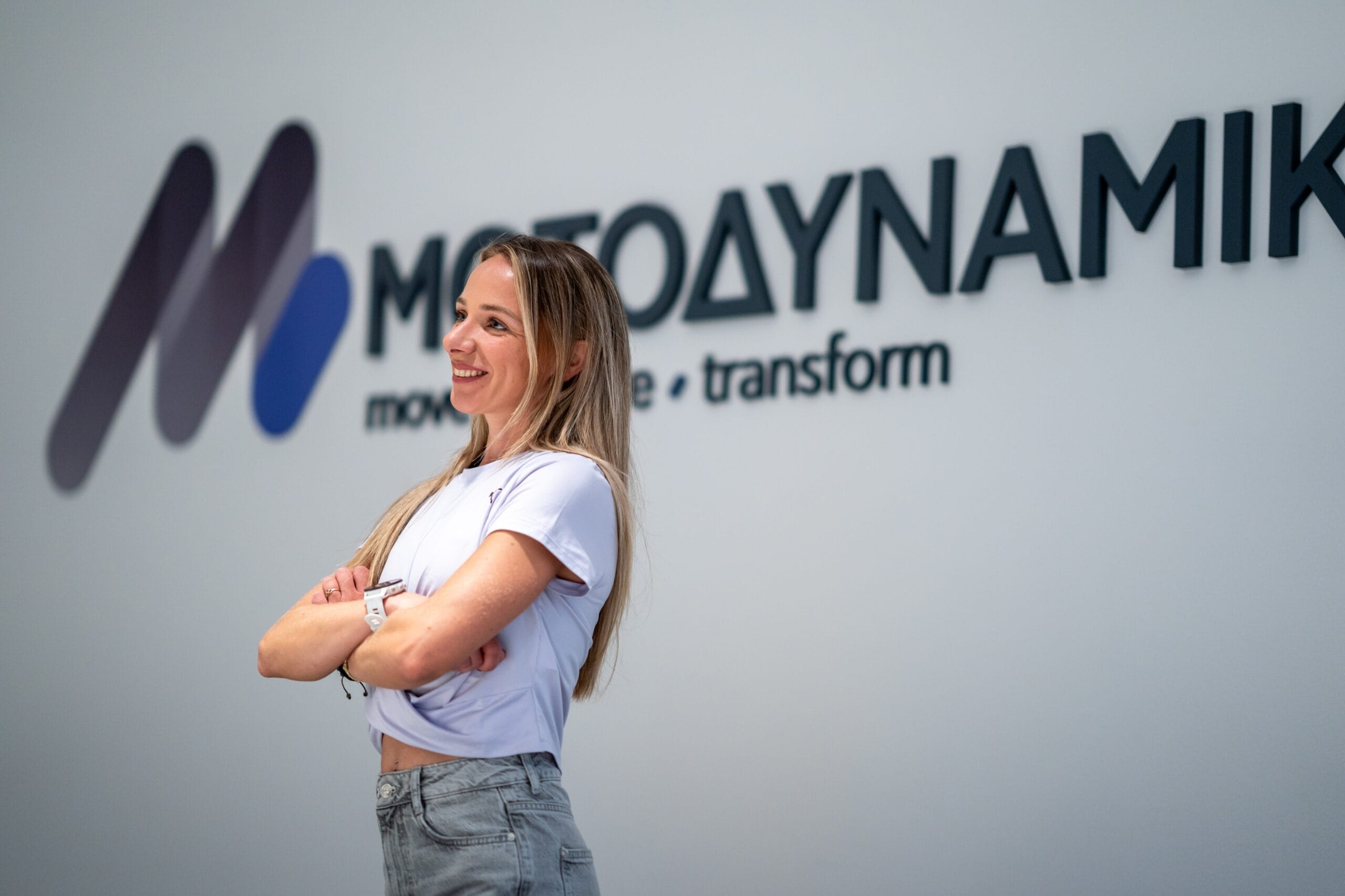 Αντιγόνη Ντρισμπιώτη