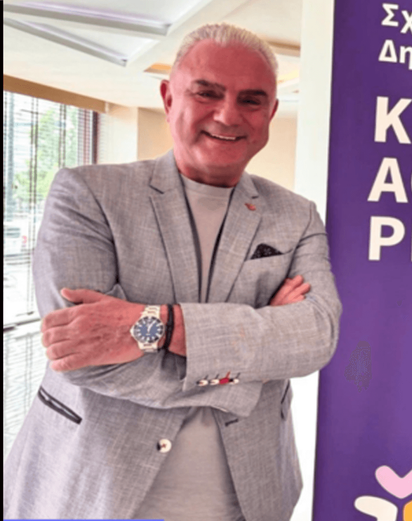 Χρήστος Σωτηρακόπουλος