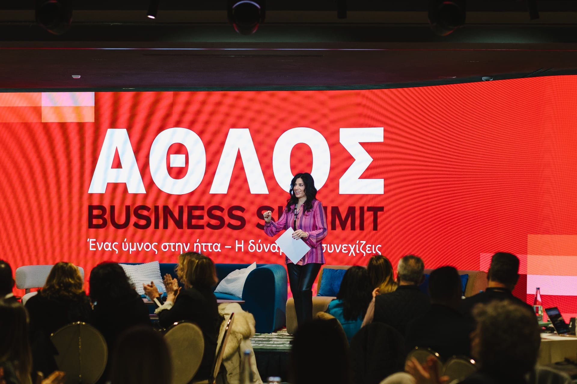 ΑΘΛΟΣ 2026 – 24