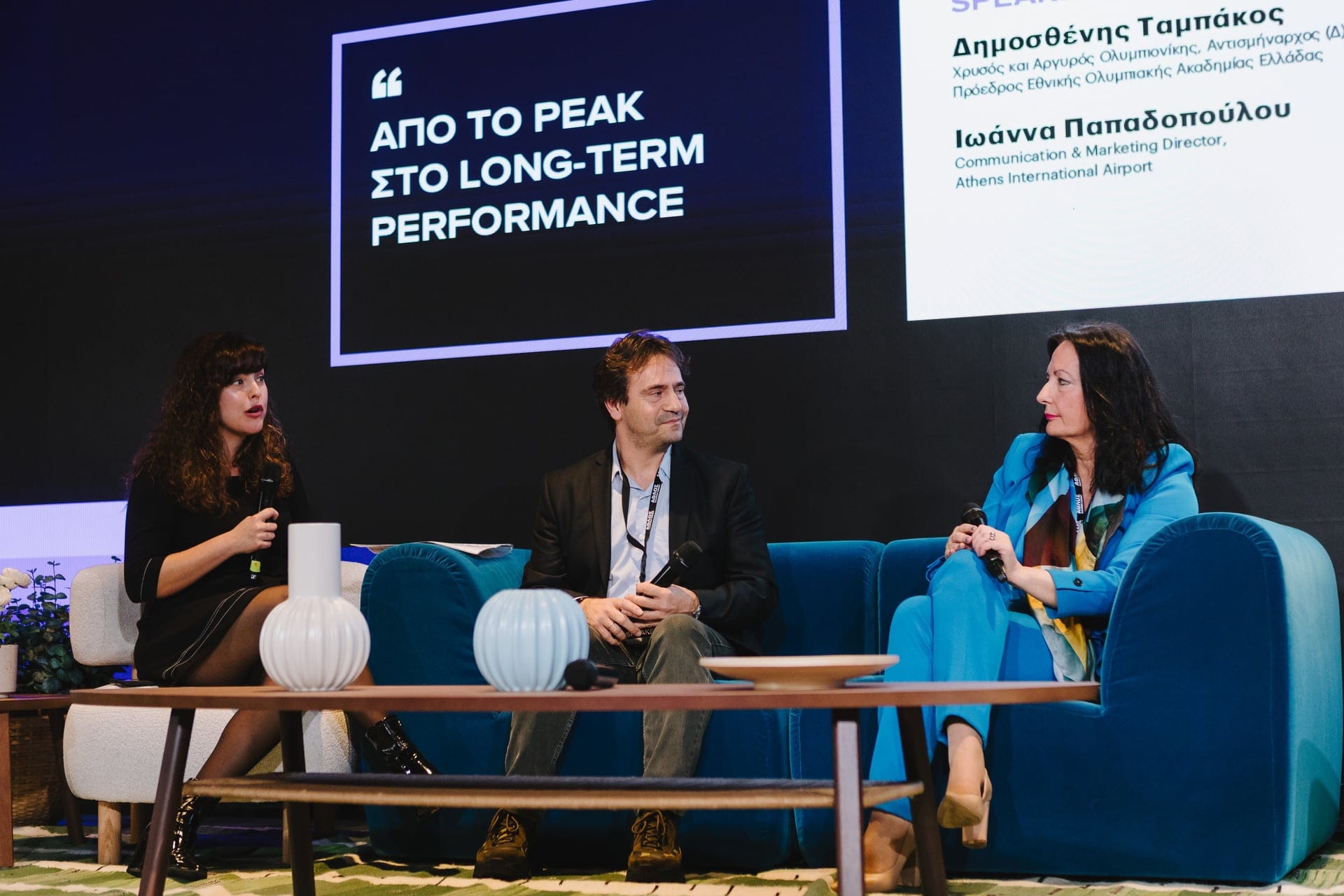 ΑΘΛΟΣ 2026 – 22