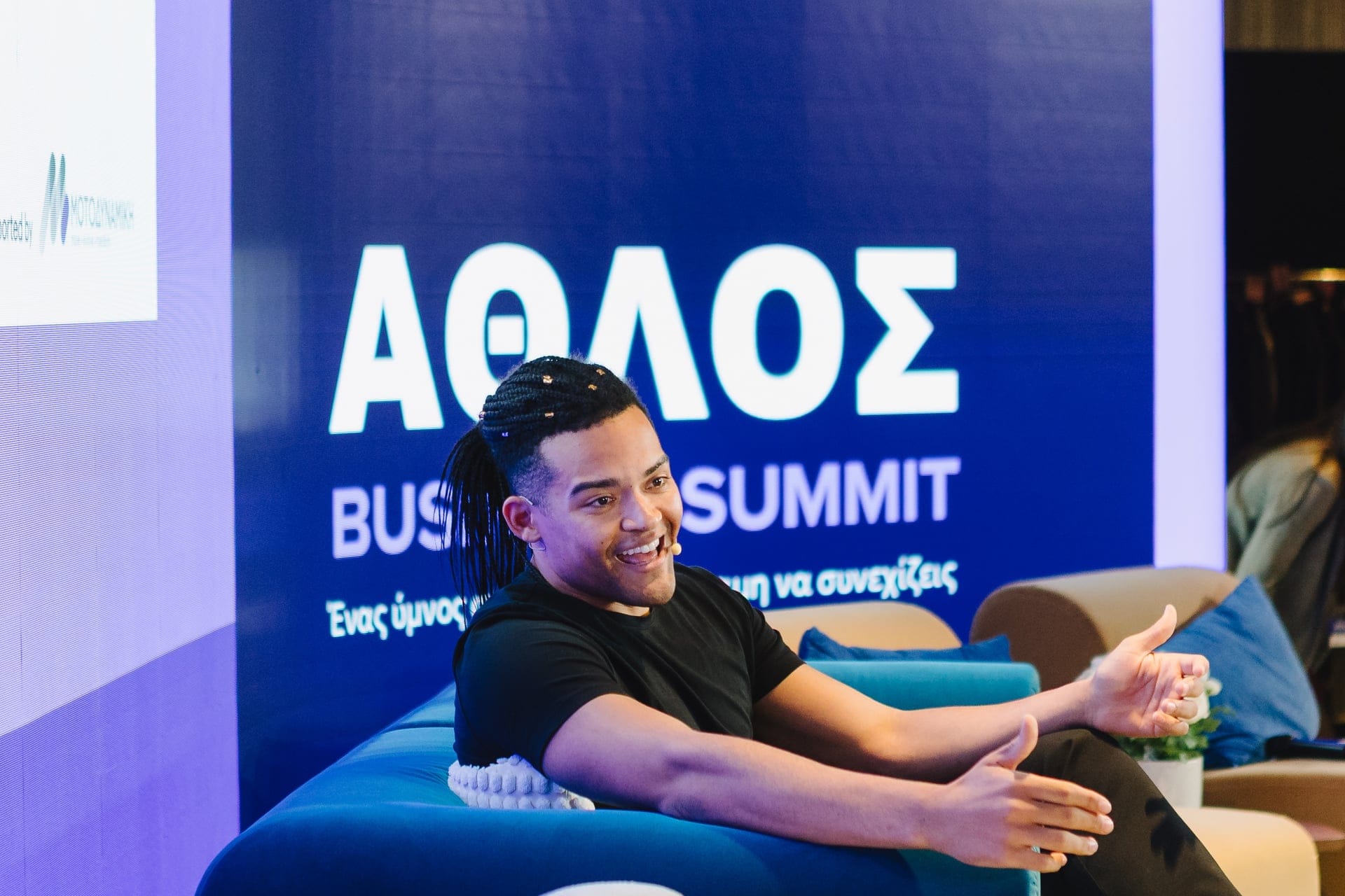 ΑΘΛΟΣ 2026 – 12