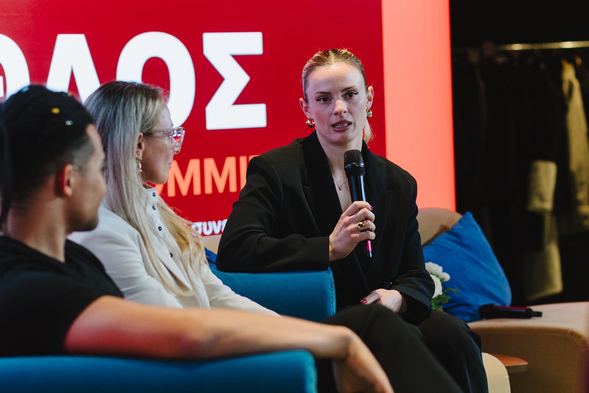 ΑΘΛΟΣ 2026 – 10