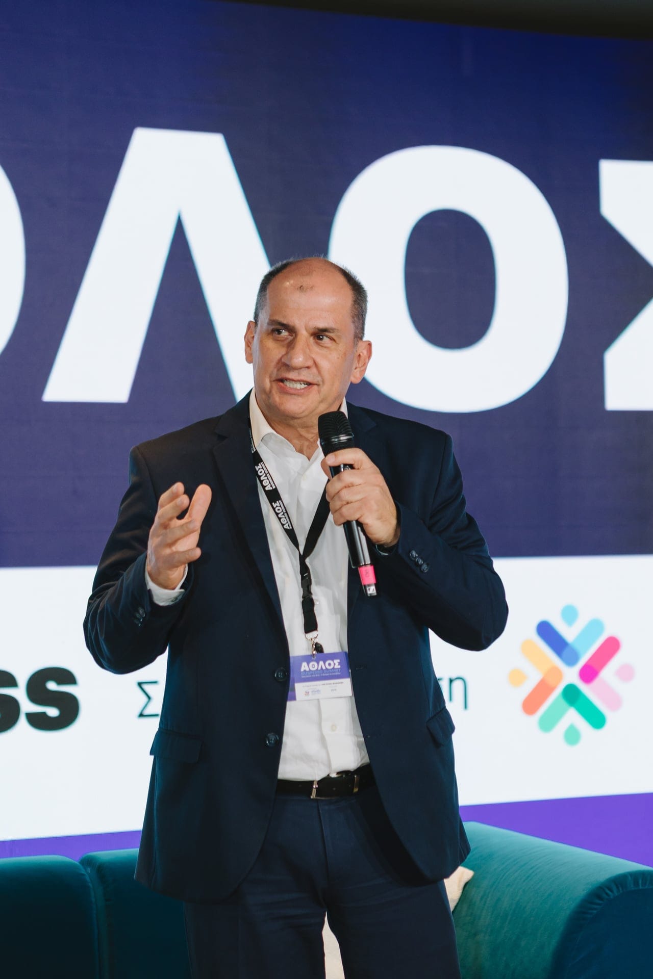 ΑΘΛΟΣ 2026 – 1