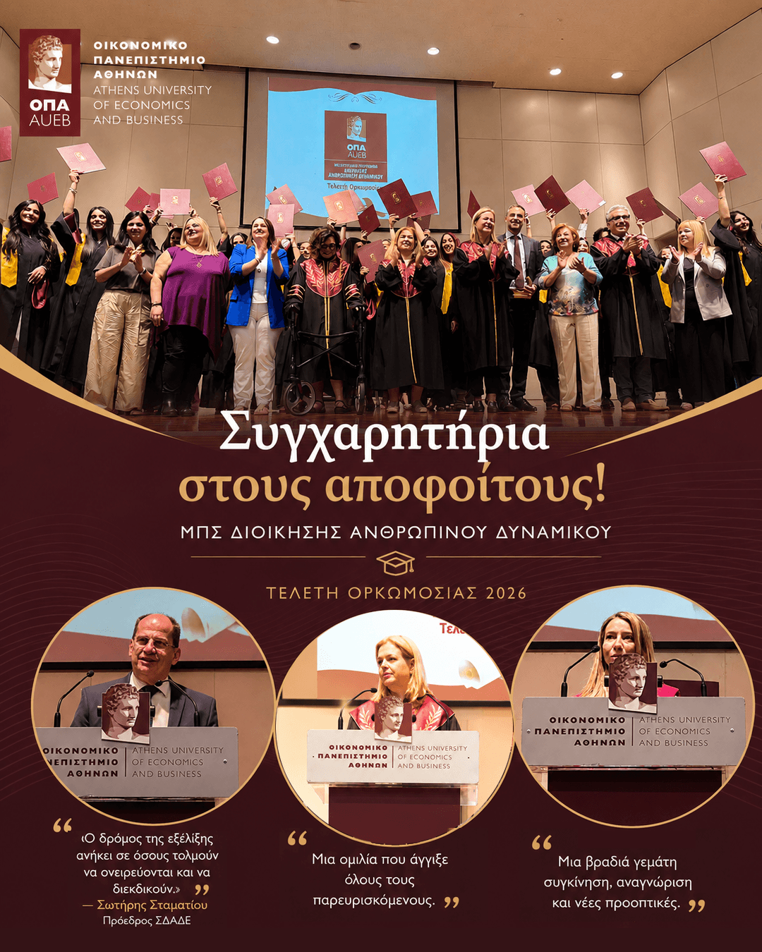 Φωτογραφία 1