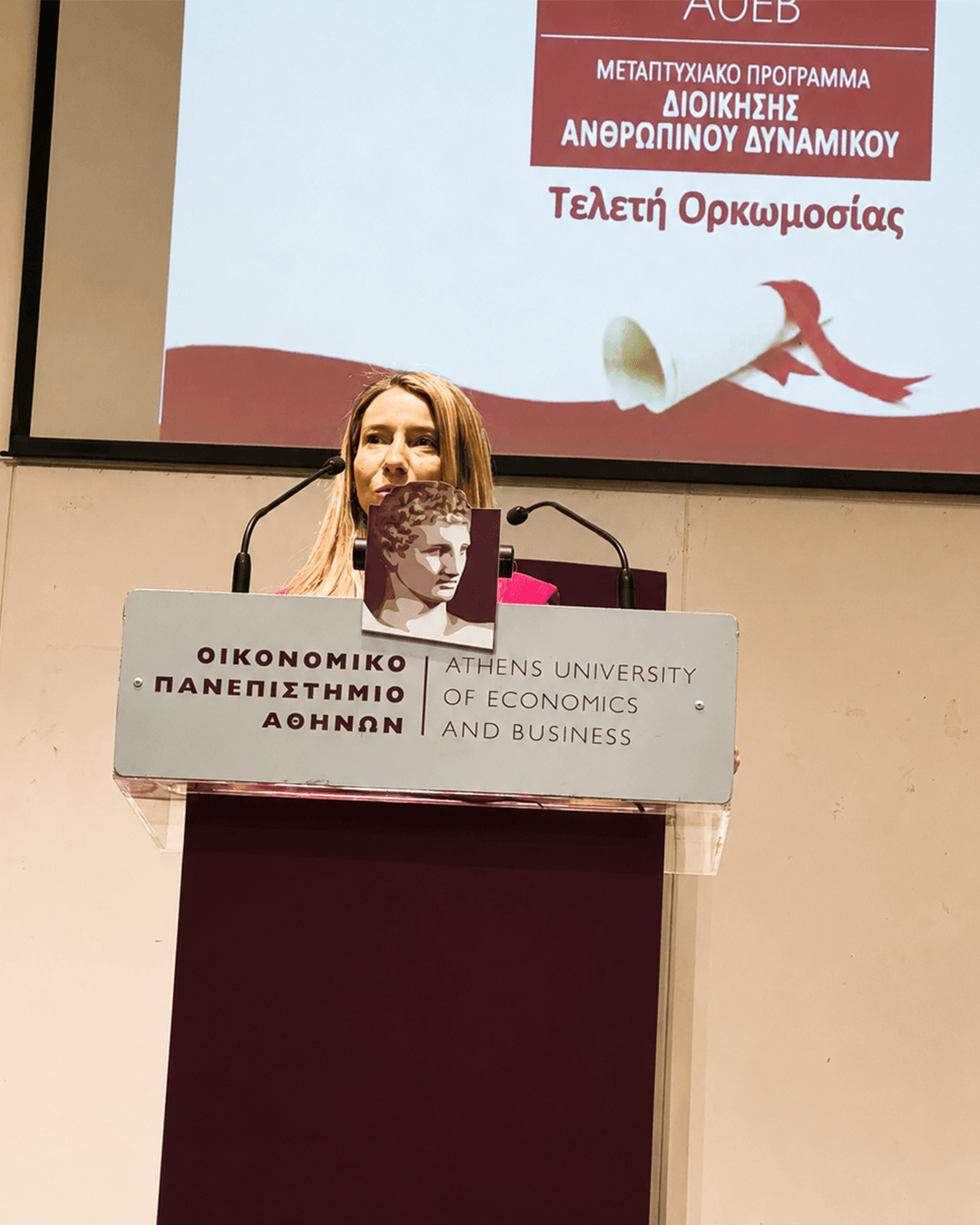 Φωτογραφία 3