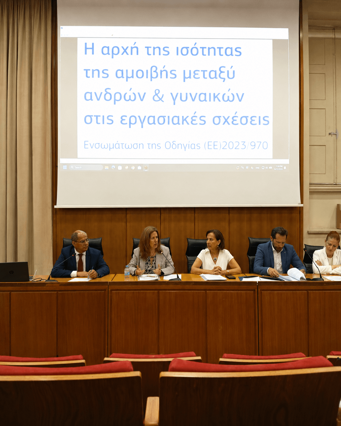 Φωτογραφία 2