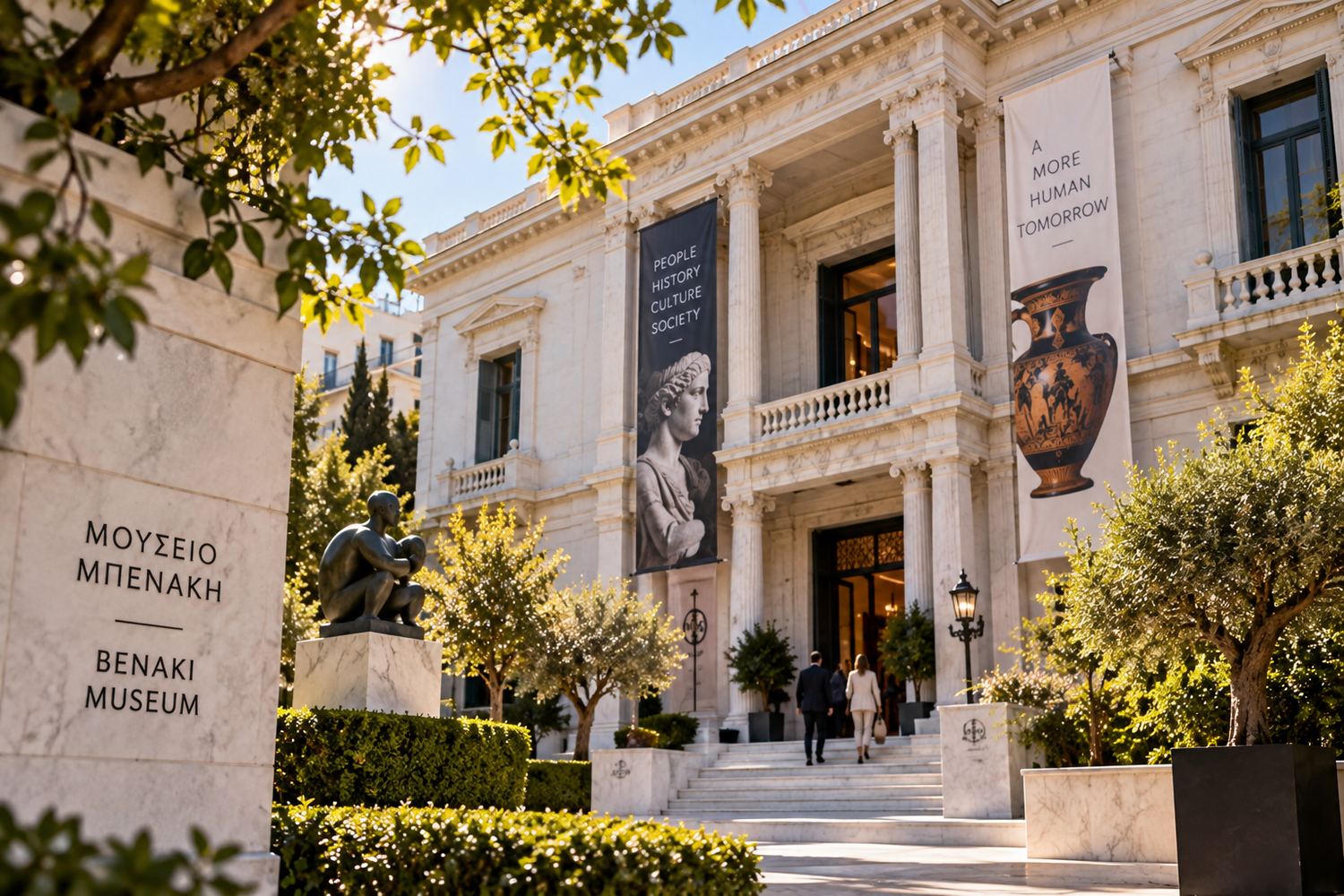 The neoclassical facade of the Benaki Museum in Kolonaki