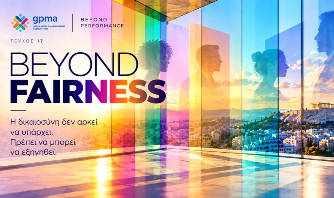 BEYOND FAIRNESS