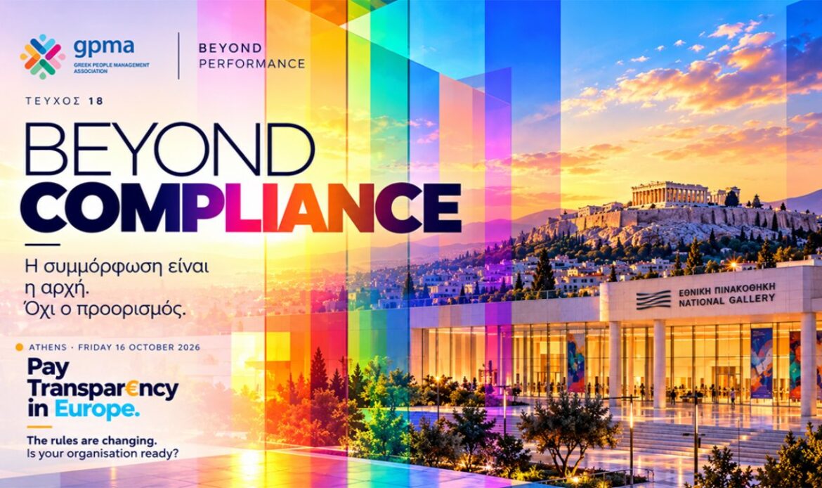 BEYOND COMPLIANCE