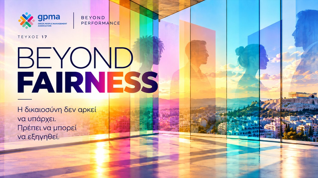 BEYOND FAIRNESS