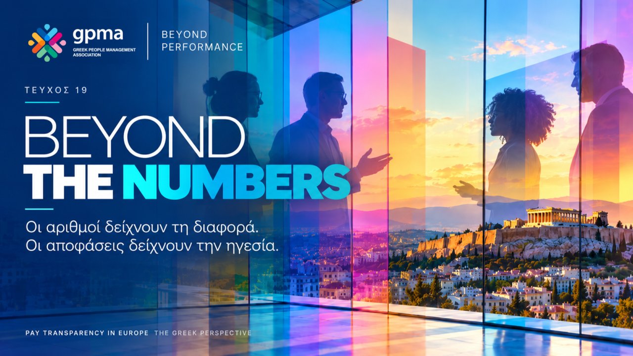 BEYOND THE NUMBERS